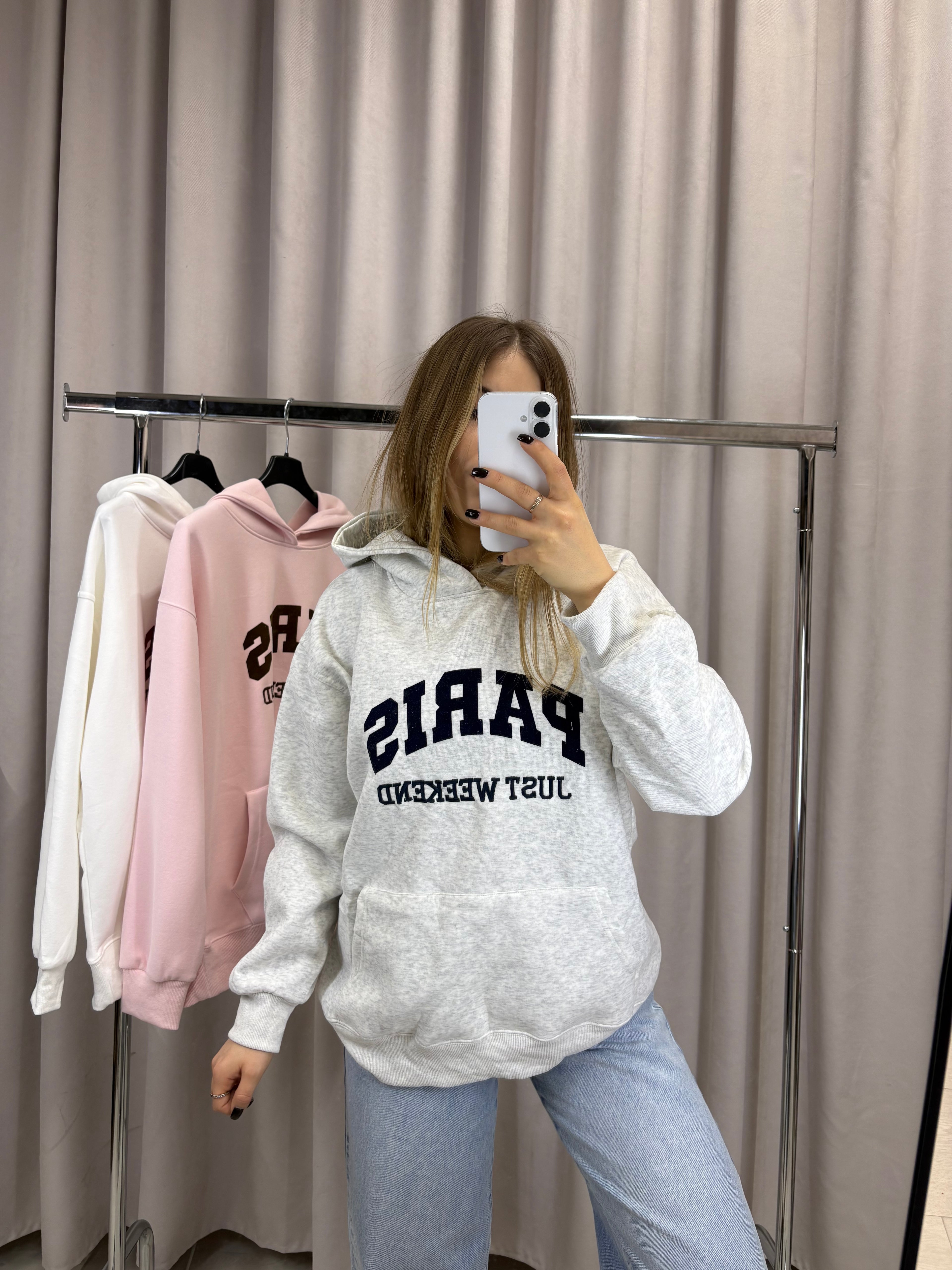 Bluza z kapturem Paris